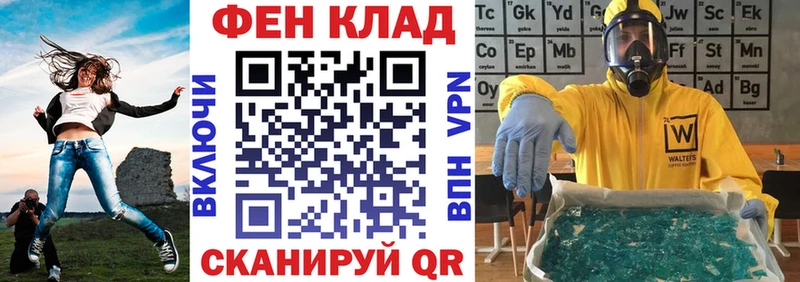АМФЕТАМИН VHQ  Данилов 