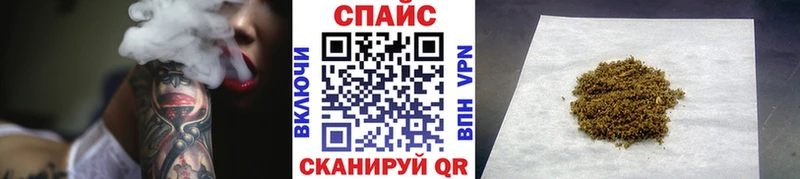 Бутират оксибутират  купить наркоту  Данилов 