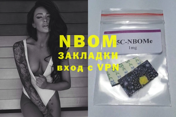 гашиш Алзамай