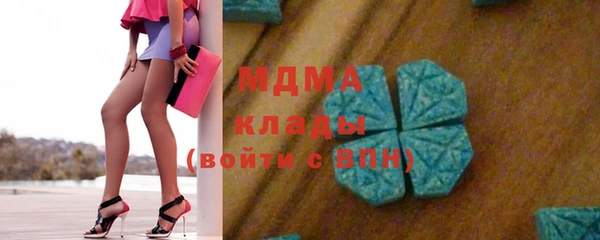 гашиш Алзамай