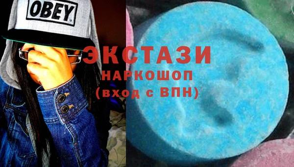гашиш Алзамай