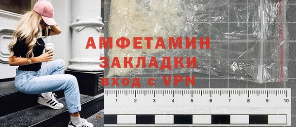 хмурый Алексеевка