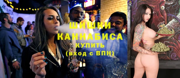 гашиш Алзамай