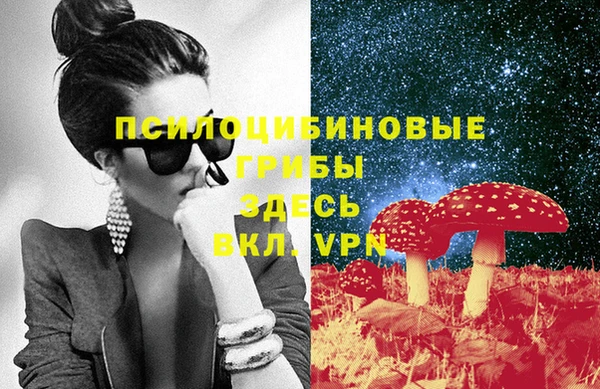 гашиш Алзамай