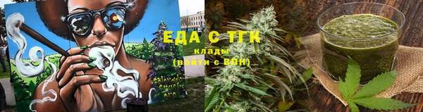 гашиш Алзамай