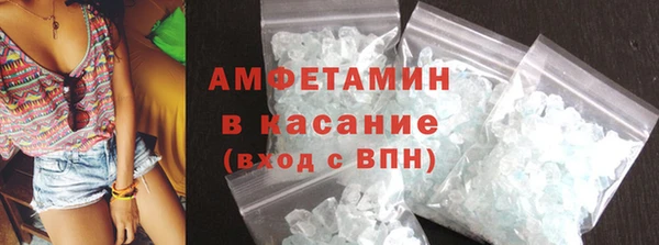 хмурый Алексеевка