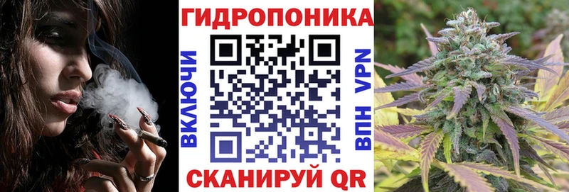 МАРИХУАНА Ganja Данилов